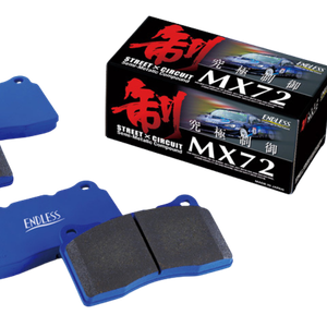 Endless Brake Pad Set EIP120 MX72
